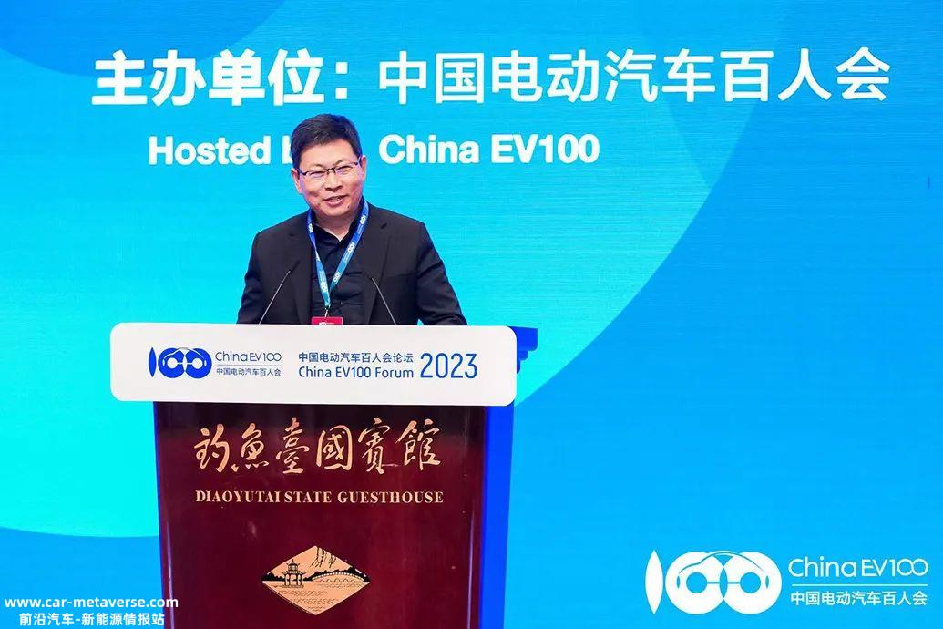 华为仍将共同建设生态联盟,充分利用汽车制造商的生产能力资源