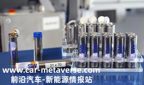 ZSW用水代替有毒溶剂来生产正极 以用于电动汽车电池