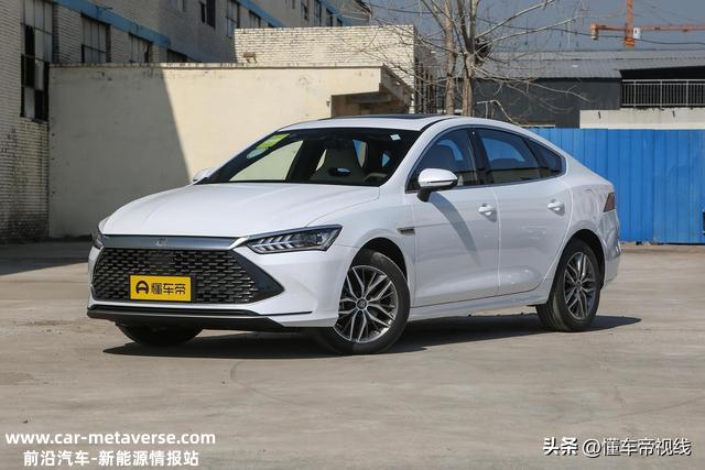 新车 | 配双区空调/全景影像等 秦PLUS DM-i次低配实拍 更具性价比？