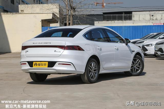 新车 | 配双区空调/全景影像等 秦PLUS DM-i次低配实拍 更具性价比？