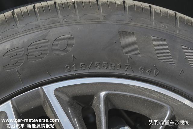 新车 | 配双区空调/全景影像等 秦PLUS DM-i次低配实拍 更具性价比？