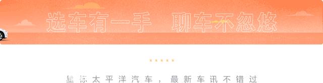 比你优秀还比你尽力！试驾汉EV冠军版，改细节涨配置，性能大增价格反降，太狠了...