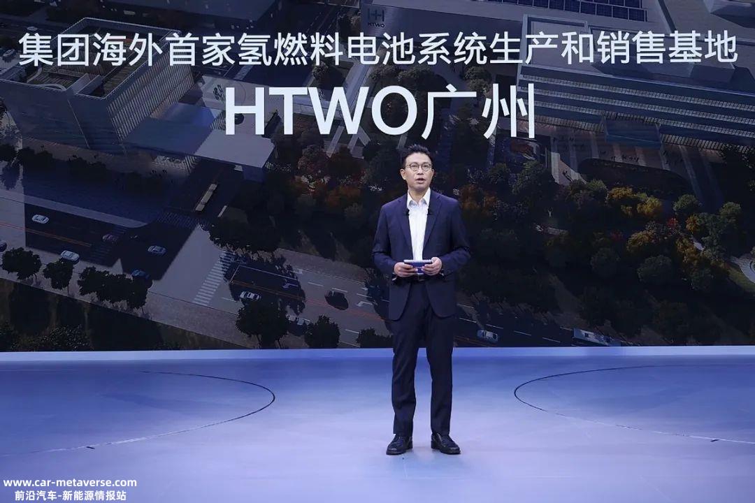 现代汽车集团率先推进产业链布局,抓住机
