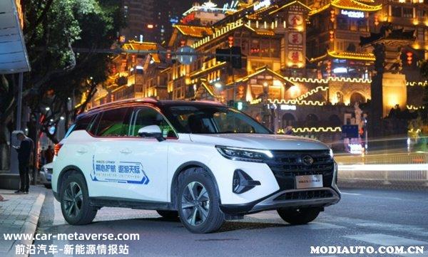 广汽传祺新能源纯电动汽车2023年价格表，广汽传祺纯电动汽车价格