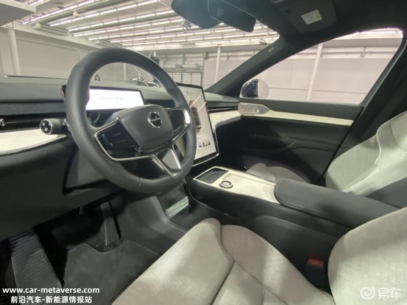 沃尔沃EX90将于4月16日国内首发 2024年年中上市