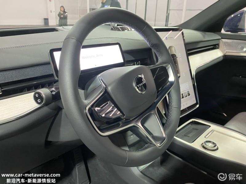 沃尔沃EX90将于4月16日国内首发 2024年年中上市