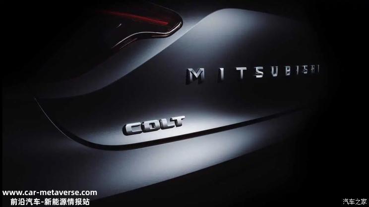 基于Clio 三菱新Colt将于6月8日发布