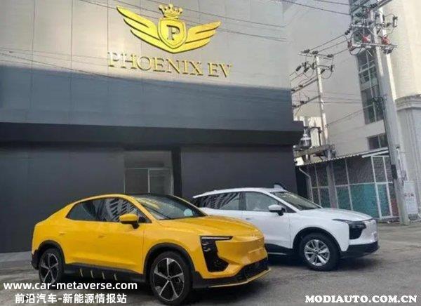 爱驰汽车最新消息，爱驰汽车工资打不出来了吗