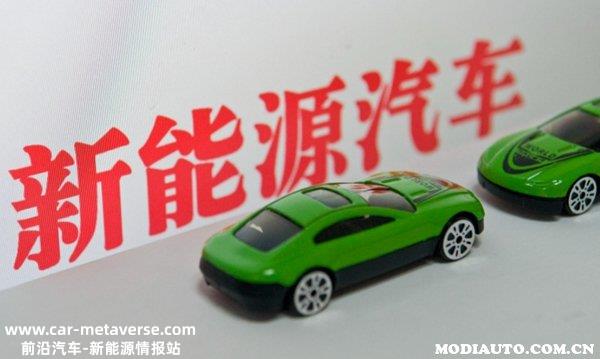 佛山购车补贴最新规定2023，2023佛山新能源车补贴政策