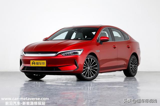 新车 | 实拍比亚迪秦PLUS EV 2023 冠军版 升级e平台3.0技术 4月7日上市
