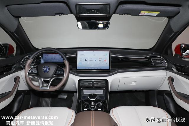 新车 | 实拍比亚迪秦PLUS EV 2023 冠军版 升级e平台3.0技术 4月7日上市
