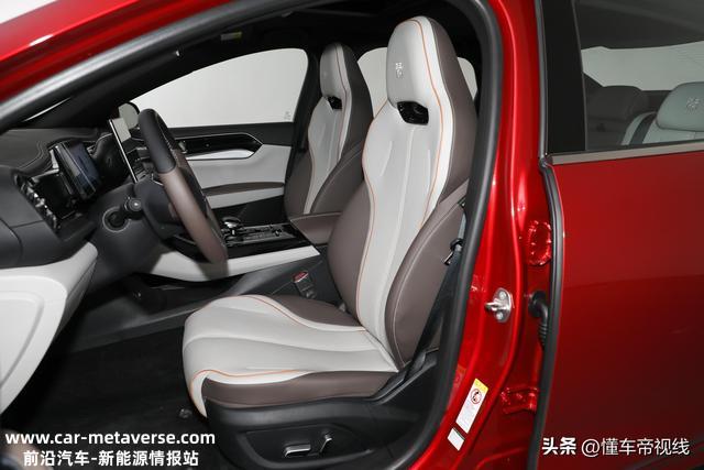 新车 | 实拍比亚迪秦PLUS EV 2023 冠军版 升级e平台3.0技术 4月7日上市
