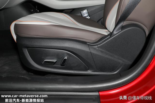 新车 | 实拍比亚迪秦PLUS EV 2023 冠军版 升级e平台3.0技术 4月7日上市