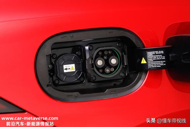新车 | 实拍比亚迪秦PLUS EV 2023 冠军版 升级e平台3.0技术 4月7日上市