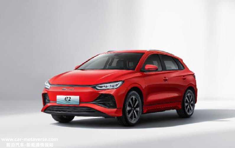 比亚迪2023款e2上市 价格10