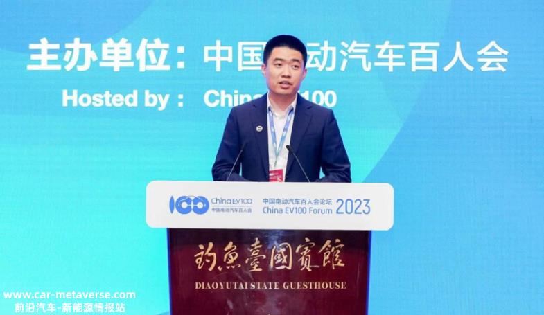理想汽车为什么要进行组织转型?