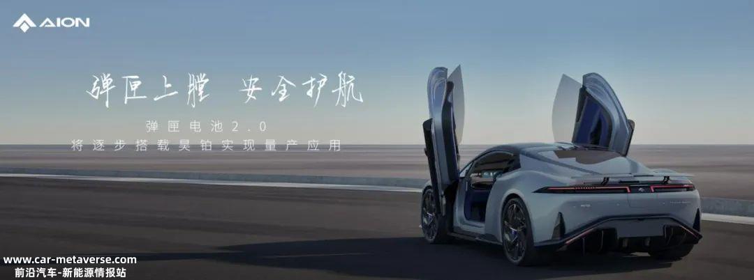 为什么弹匣电池2