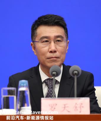 新能源汽车的利好来了？国家税务总局：进一步落实优惠政策