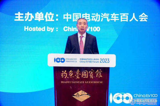 新能源汽车如何度过转型阵痛期？上周两场行业盛会给出答案