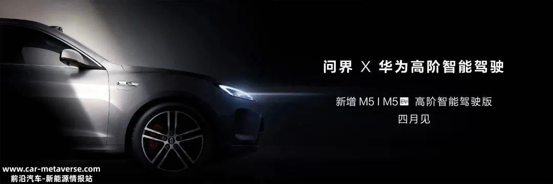ICT巨头支持下,智能汽车能达到什么高度?