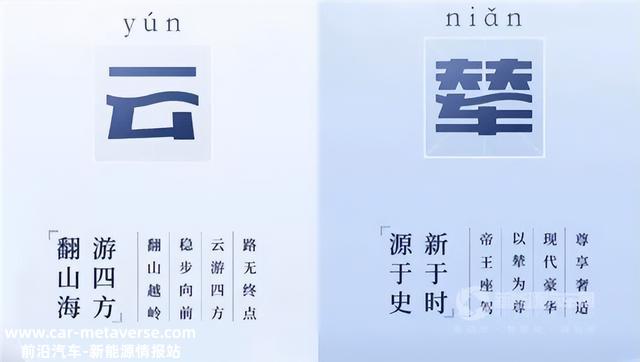 销量破20万 同比增长97.4% 比亚迪3月“成就单”都讲了啥？