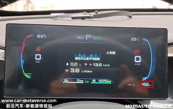 比亚迪55KM是只能跑55KM吗？比亚迪秦55KM续航多远
