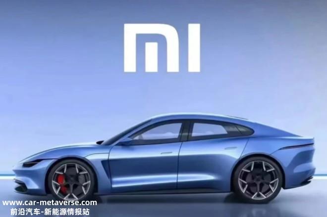 小米MS11售价与配置被爆料！究竟是迷雾还是石锤？