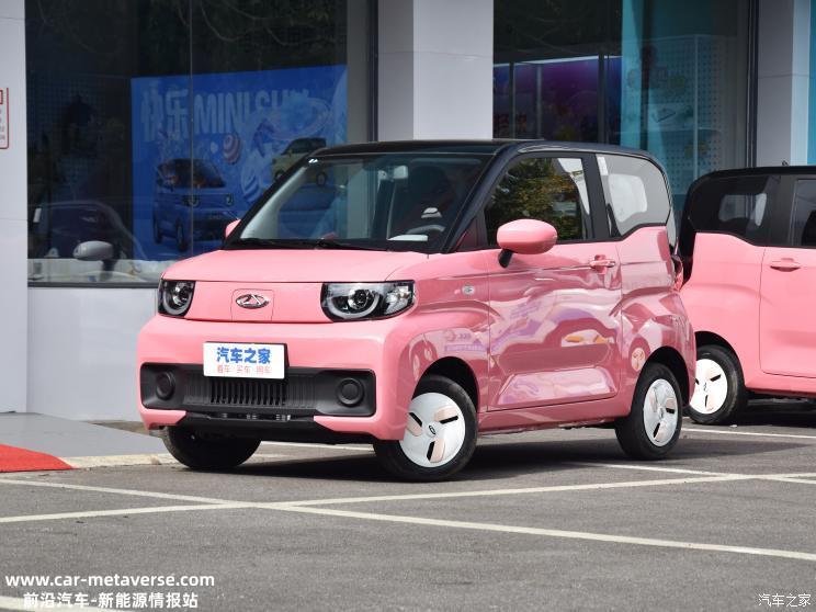 QQ冰淇淋170km新版型将于4月9日上市