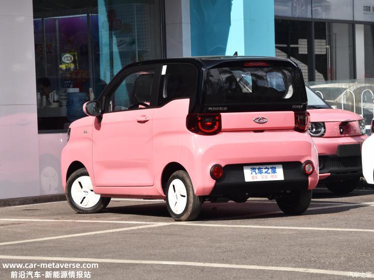 QQ冰淇淋170km新版型将于4月9日上市