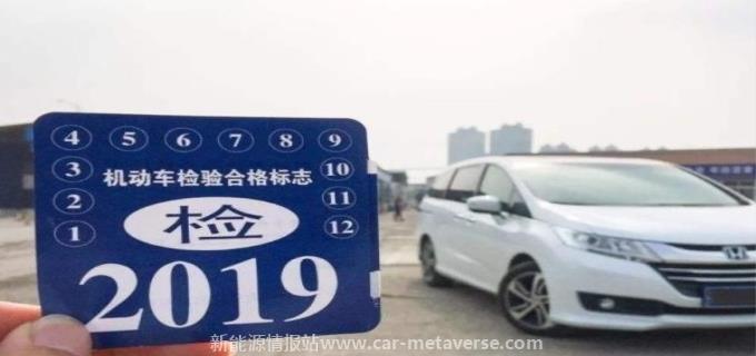 审车不是车主本人可以吗