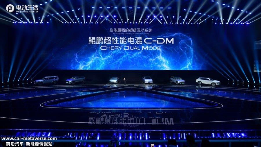 奇瑞新能源之夜：星纪元/iCAR新品牌发布 2款新车全球首发