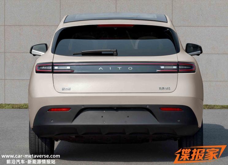或达35万 问界M5智驾版将于4月17日发布