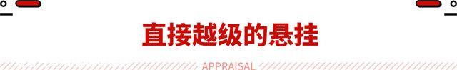 友商大呼没法打！新款比亚迪双旗舰上市 只要20.98万起！