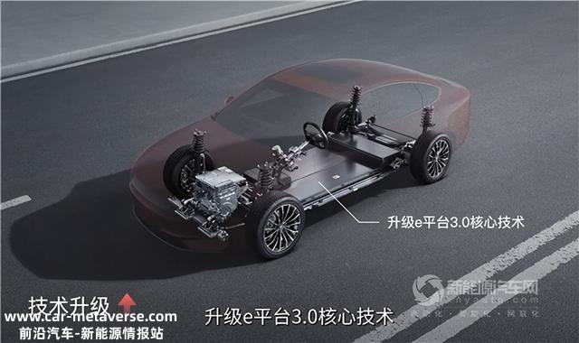 锚定纯电A轿新价值! 脸孔一新的秦EV何来的底气?