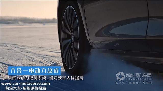 锚定纯电A轿新价值! 脸孔一新的秦EV何来的底气?