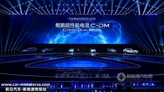 理工男全面发力 火星混动架构冲刺新能源赛道