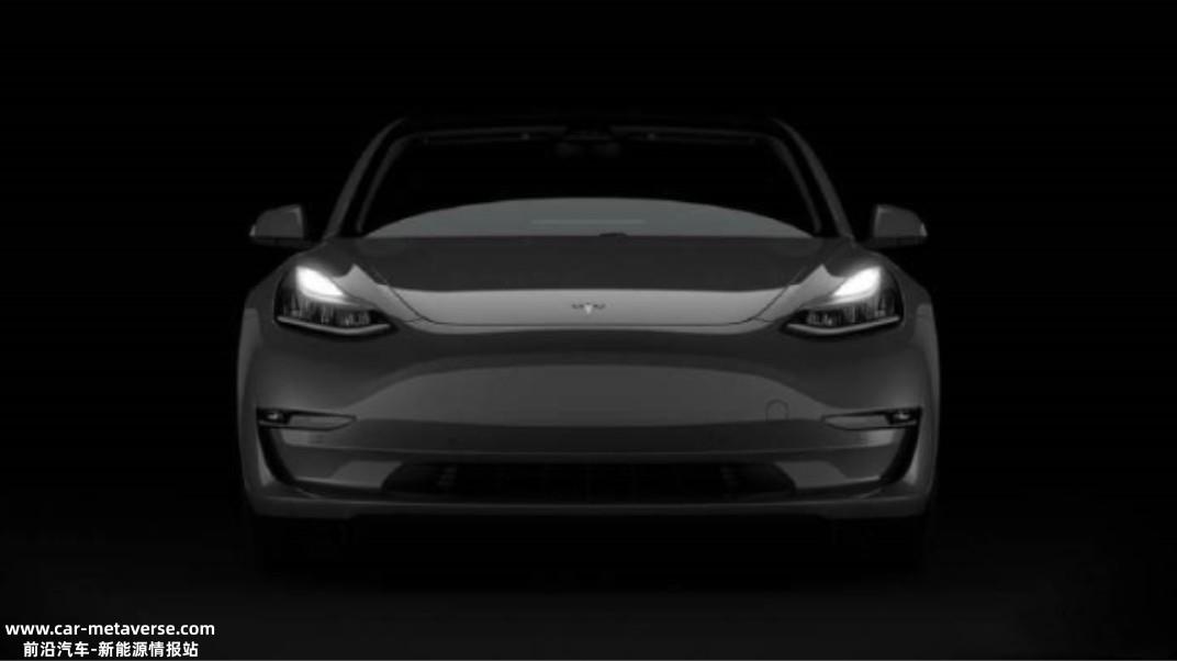 特斯拉 Model 3/Y 将换搭75kWh磷酸铁锂电池