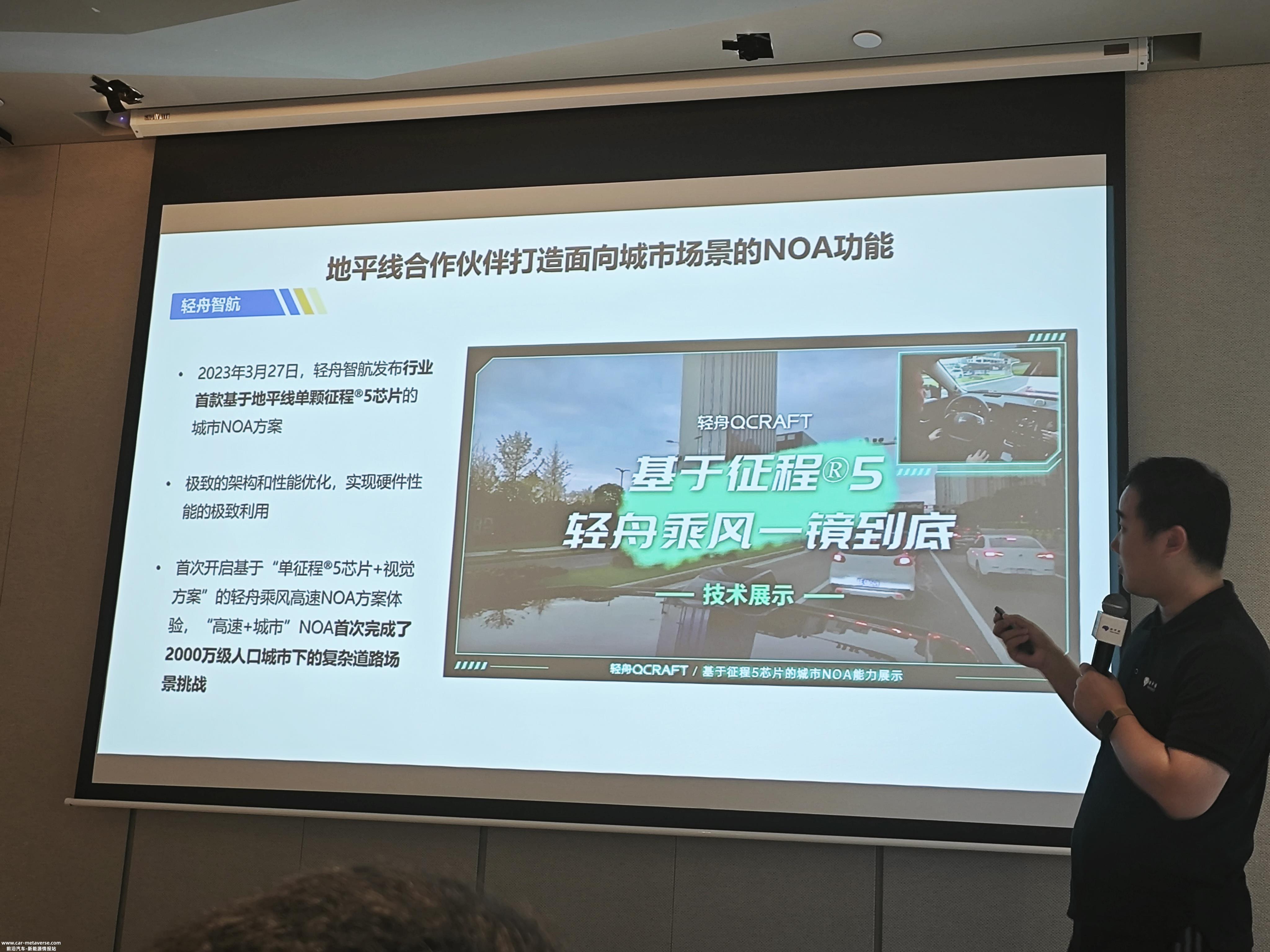 自动驾驶的未来如你所愿?