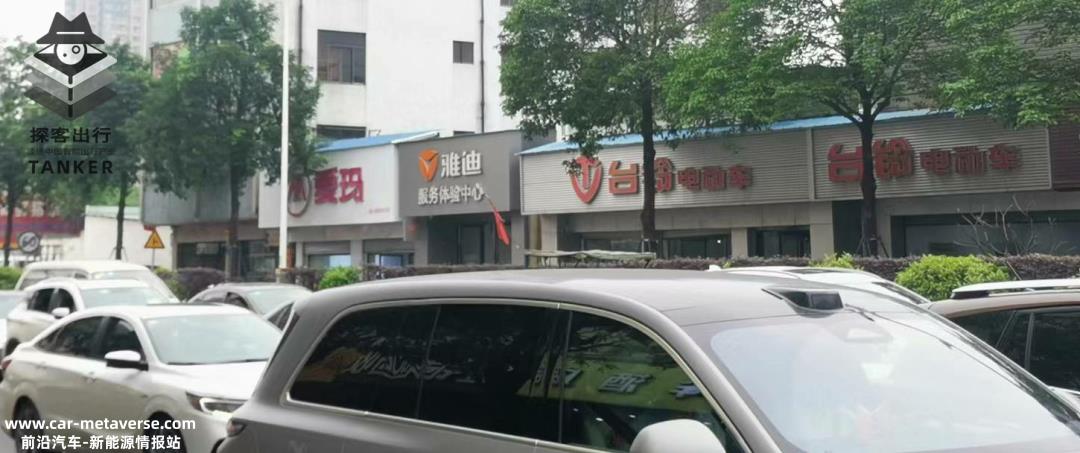 小牛电气赢了多少?今年真的能回到增长轨道吗?
