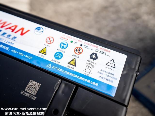 滴滴车主分享|到底什么样的汽车电瓶耐用？