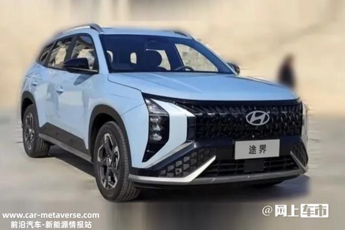 现代换代ix35或命名“途界” 新内饰曝光 7月上市