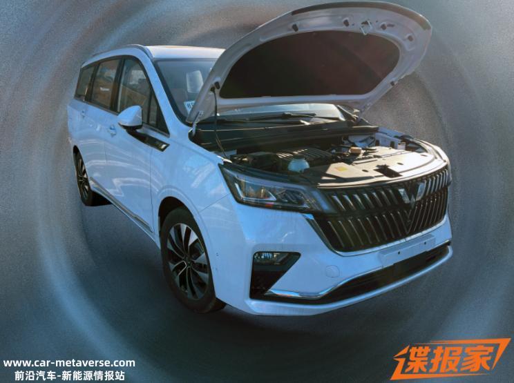 搭载2.0L混动系统 五菱佳辰HEV实车曝光