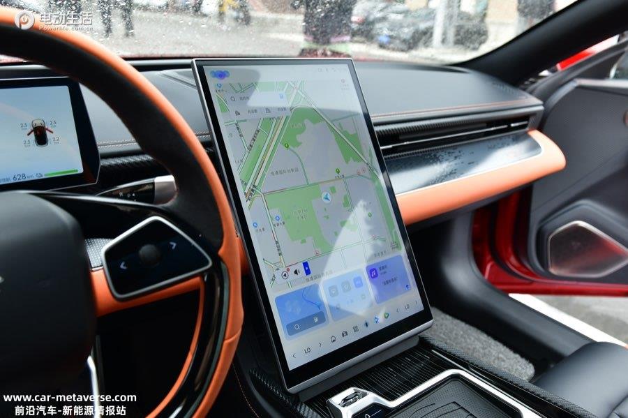 哪吒GT将于4月18日预售 定位2门4座跑车/或15万起售