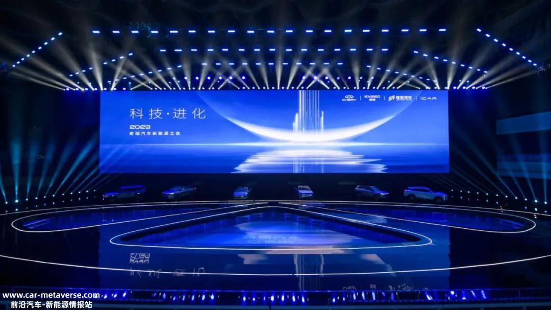 合理使用新能源武器,正确理解消费升级