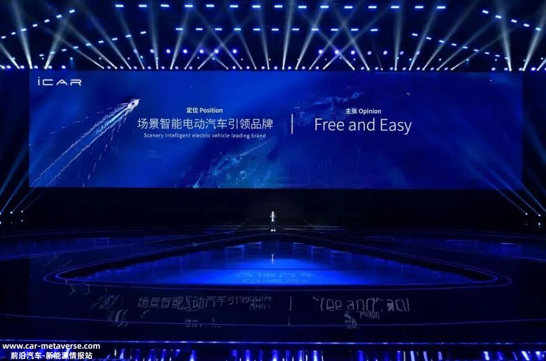 合理使用新能源武器,正确理解消费升级