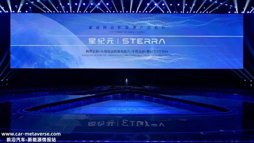 合理使用新能源武器,正确理解消费升级