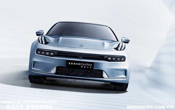 [2023极氪二手车]一图读懂极氪官方二手车认证，极氪官方二手车入口上线