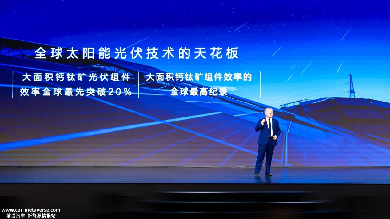 [长城战略报告]长城汽车企业社会责任报告：领跑“绿色可持续”的价值新标尺 ...