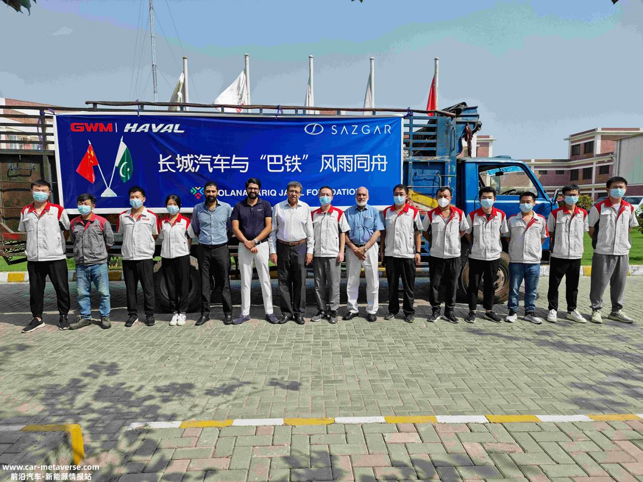 [长城战略报告]长城汽车企业社会责任报告：领跑“绿色可持续”的价值新标尺 ...