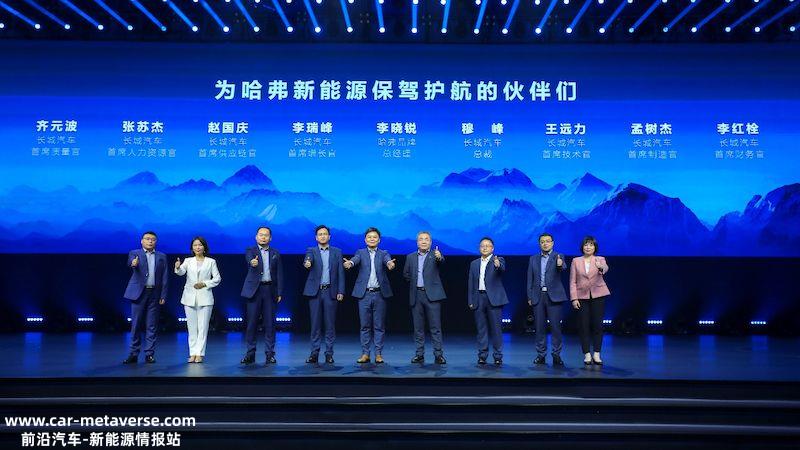 [长城战略报告]长城汽车企业社会责任报告：领跑“绿色可持续”的价值新标尺 ...